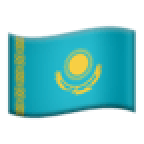 Қазақша